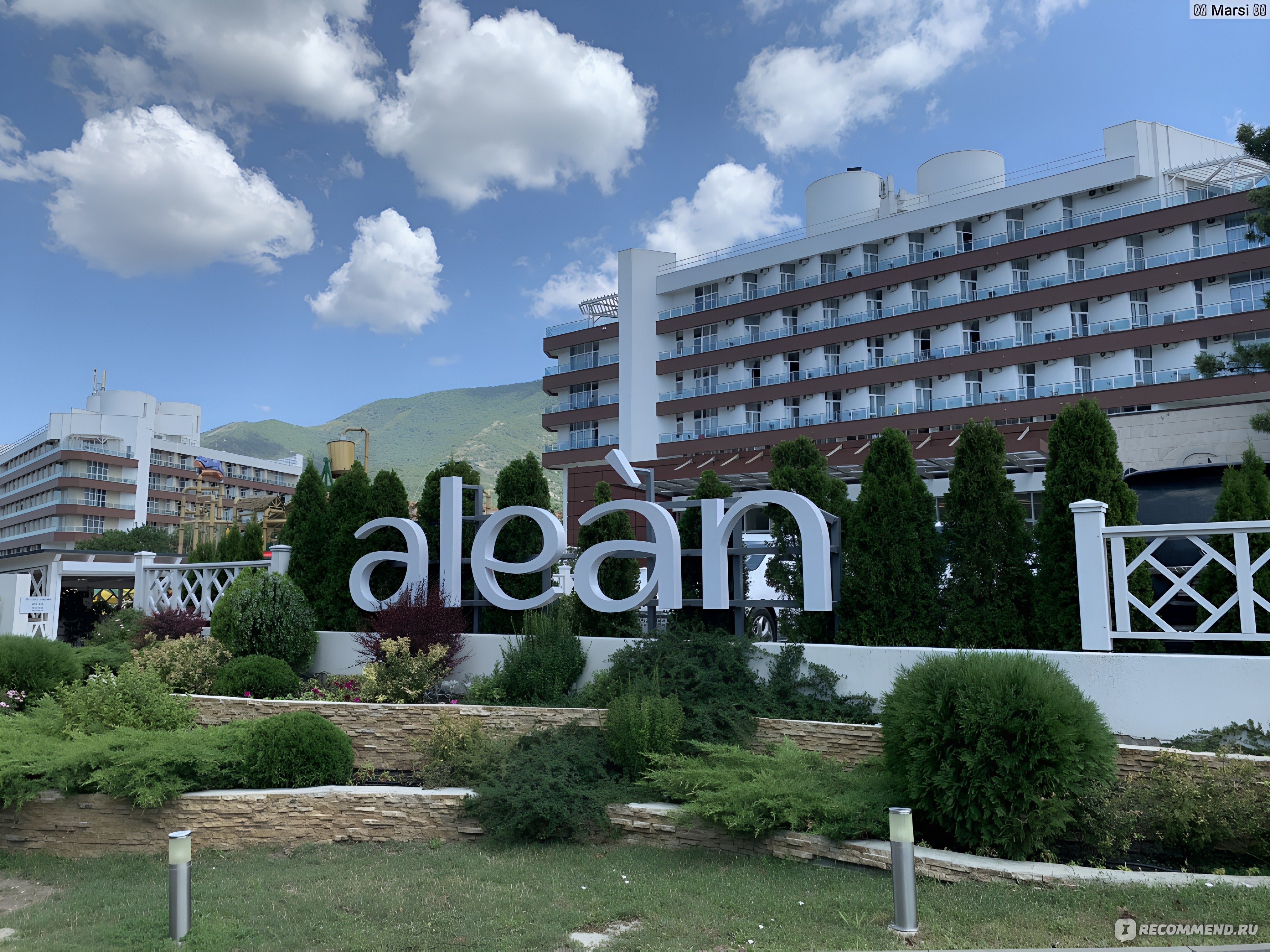 Курортный отель Alean Collection на берегу моря