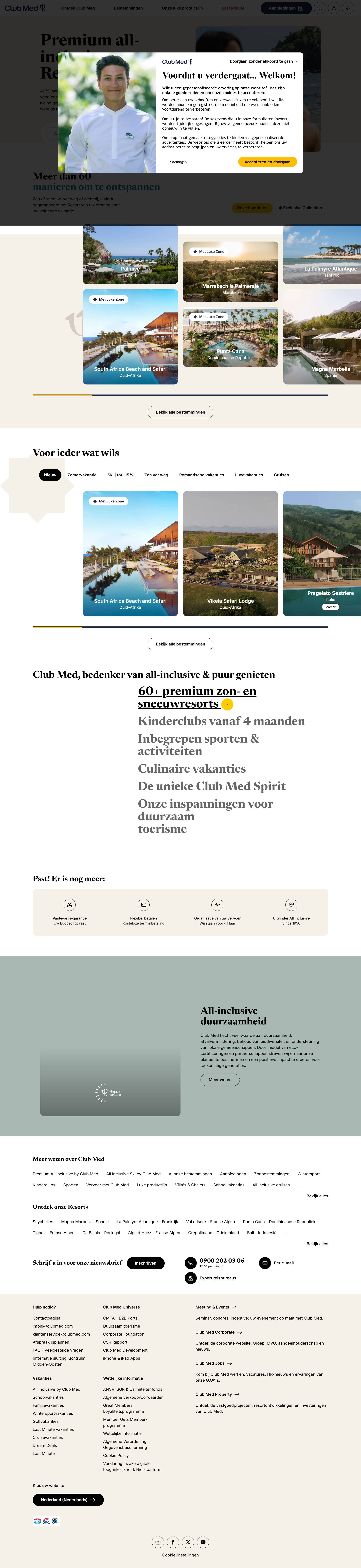 Club Med — hero + подборщик по типу отдыха